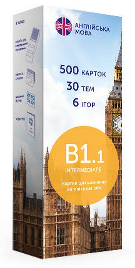 

Карточки English Student "Intermediate B1.1" на украинском