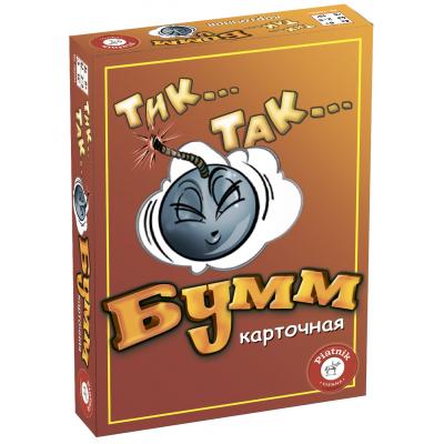 

Настольная игра Piatnik Тик Так Бумм карточная (785191)