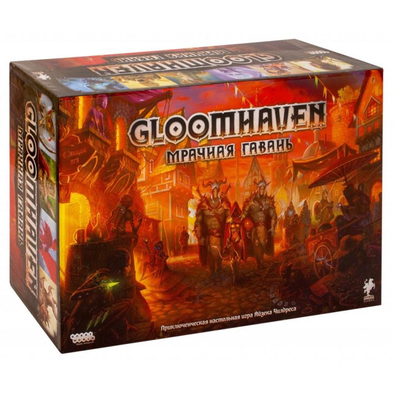 

Настольная игра Hobby World Gloomhaven. Мрачная Гавань (181972)