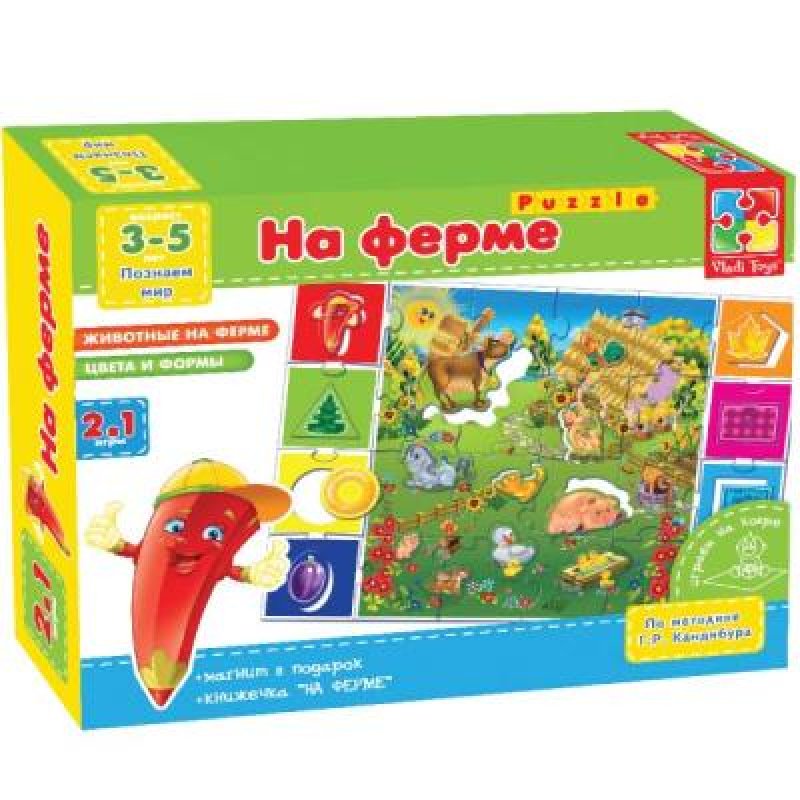 

Настольная игра Vladi Toys На ферме (рус.) (VT1603-01-2)