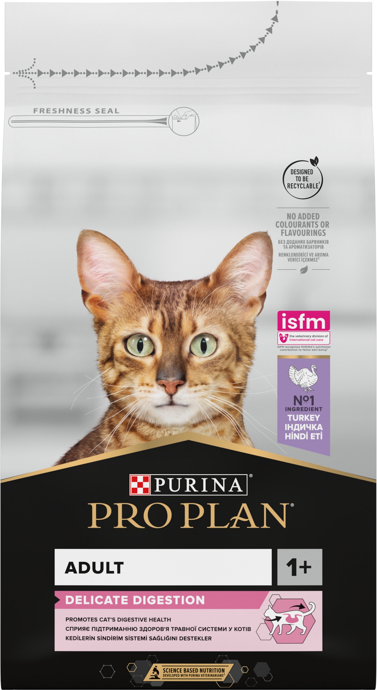 Purina Pro Plan Sterilised