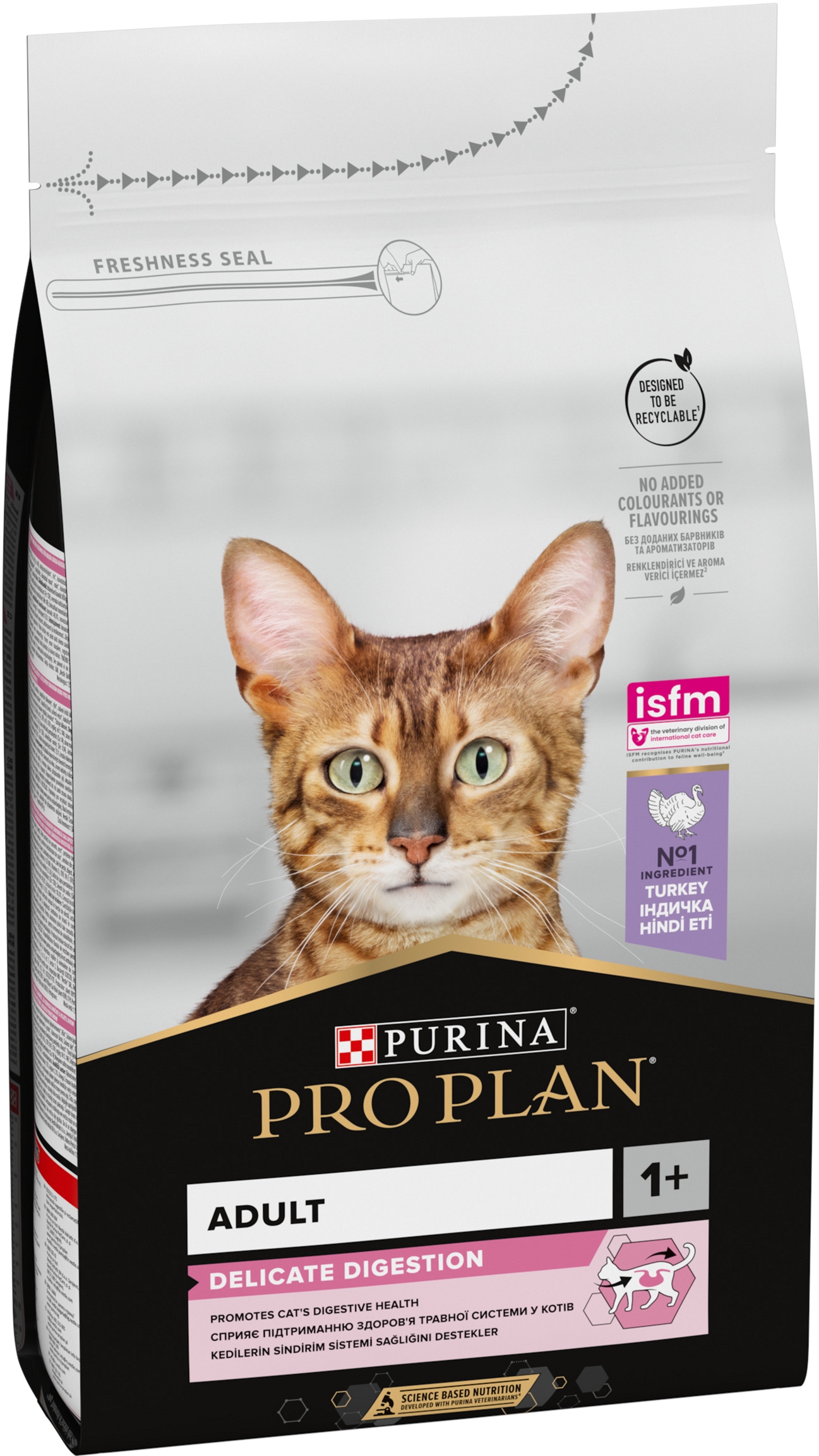 Purina Pro Plan Sterilised