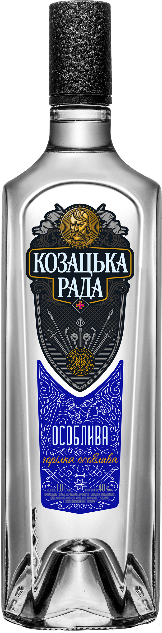 Інгредієнти, які додають у горілку для пом'якшення