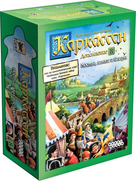 

Настольная игра Hobby World Каркассон: Мосты, замки и базары (915224)