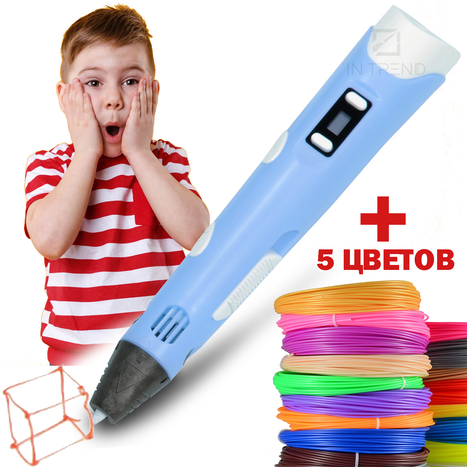 

3Д ручка с LCD Дисплеем 3D PEN для рисования пластиком - детская ручка для творчества с управляемой температурой и сменним соплом, - Голубая