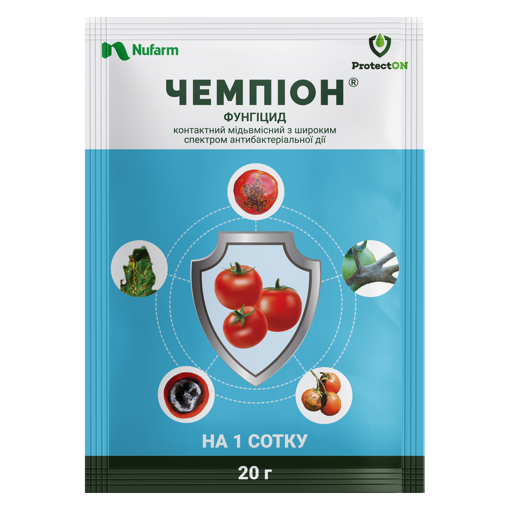 Фунгицид Чемпион Nufarm ProtectOn 20 г – низкие цены, кредит, оплата ...
