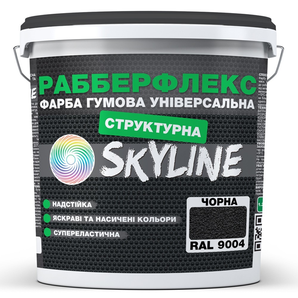 Краска резиновая структурная «РабберФлекс» SkyLine Черный RAL 9004 14 ...