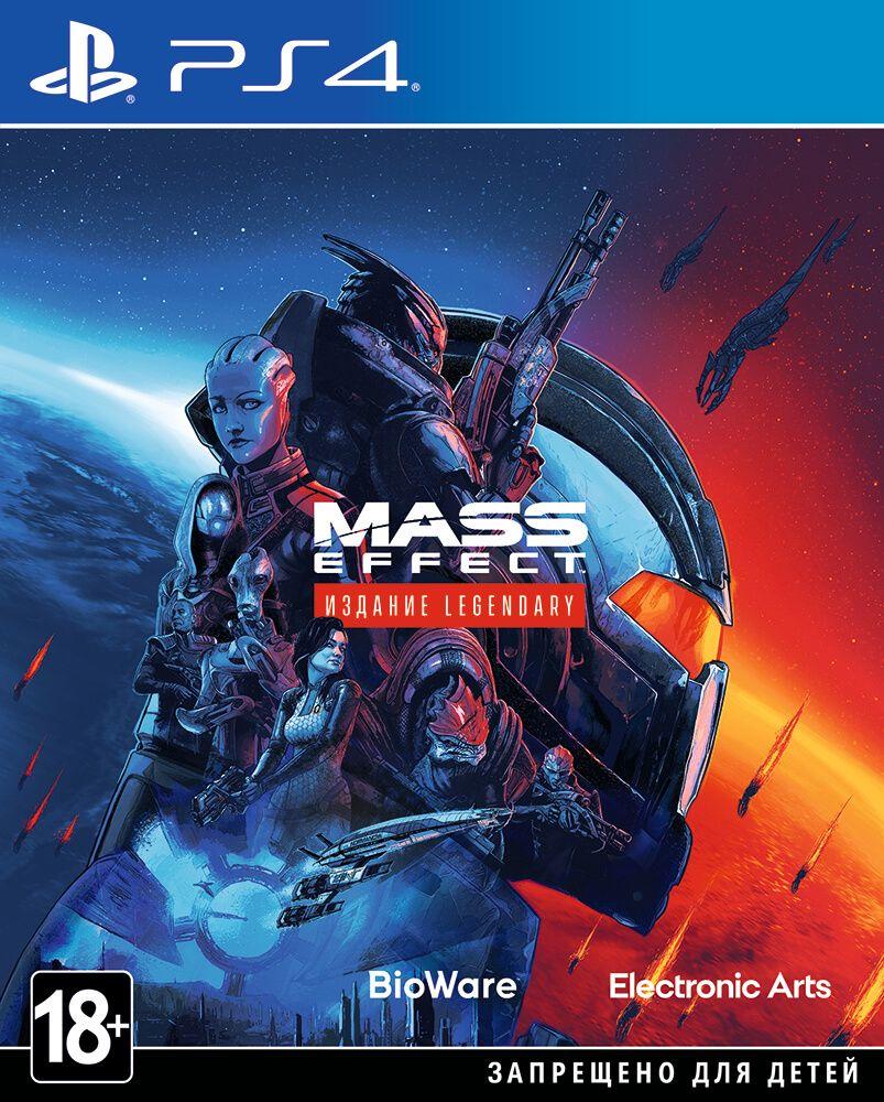 ROZETKA » Игра Mass Effect Legendary Edition для ПК (Ключ активации EA App)  от продавца: GGSTORE купить в Украине: цена, отзывы