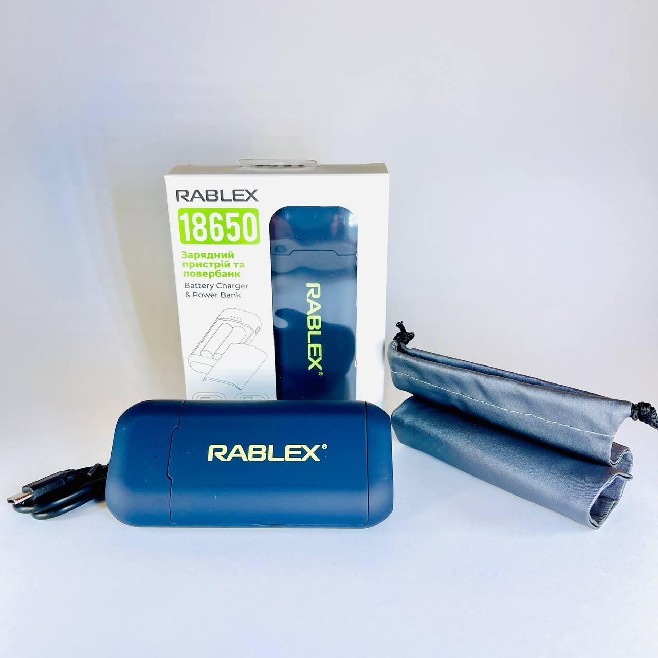 Портативное зарядное устройство с функцией Power Bank RABLEX RB400 для ...