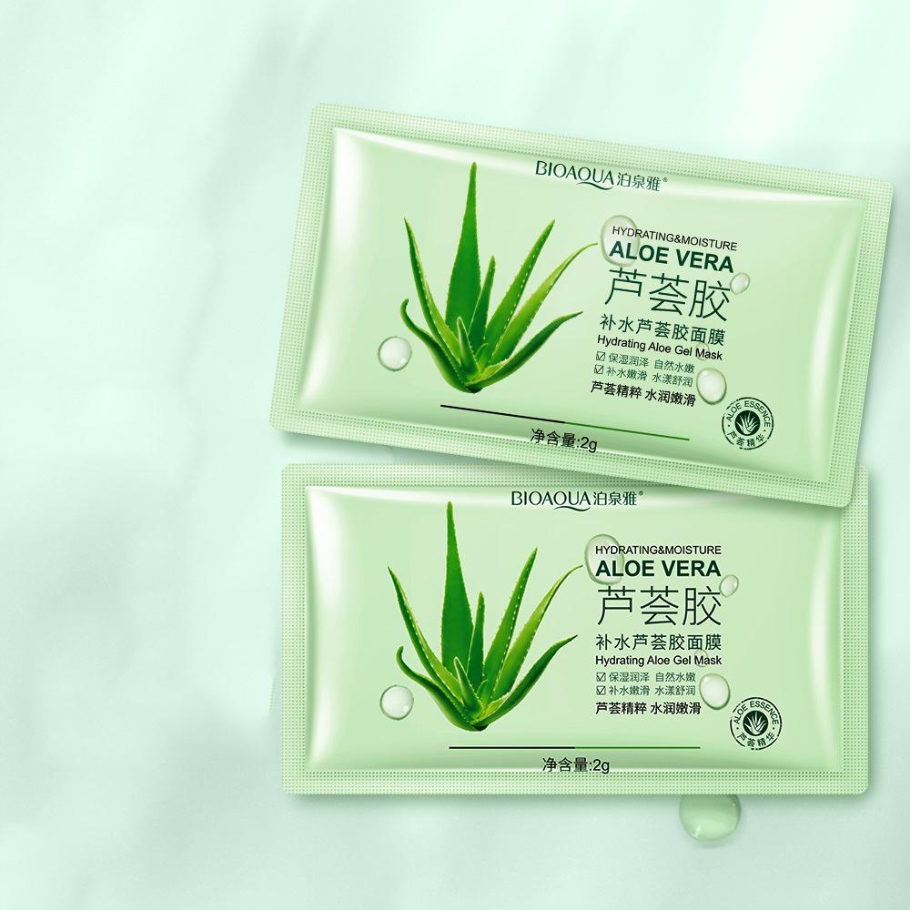 Увлажняющая маска для лица Bioaqua Aloe Vera Moisturizing Mask – низкие ...