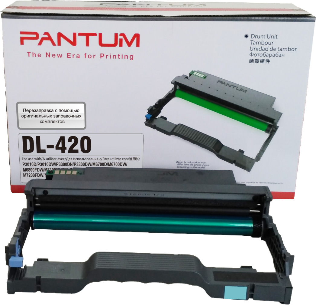 Драм-картридж Pantum DL-420 Black (DL-420) – фото, отзывы ...