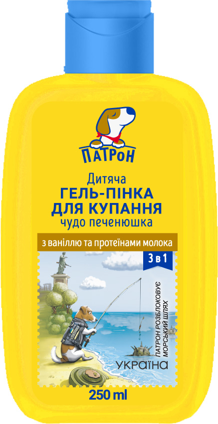 ROZETKA | Дитяча гель-пінка для купання Альянс краси Пес Патрон 3 в 1 ...