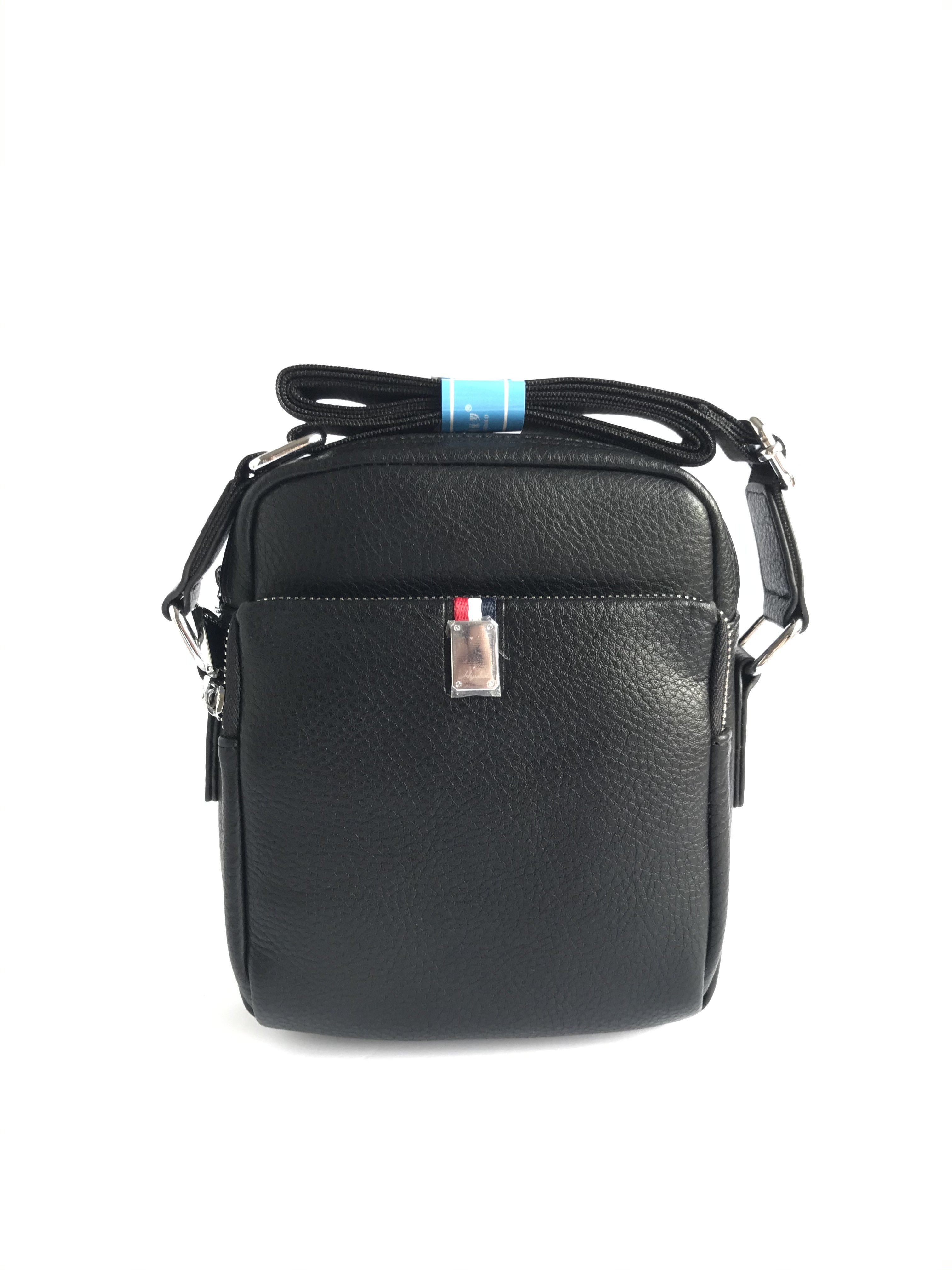 

Мужская кожаная сумка Hyss Bolo 1129-1 20.5х16.5х6.5 см Черная