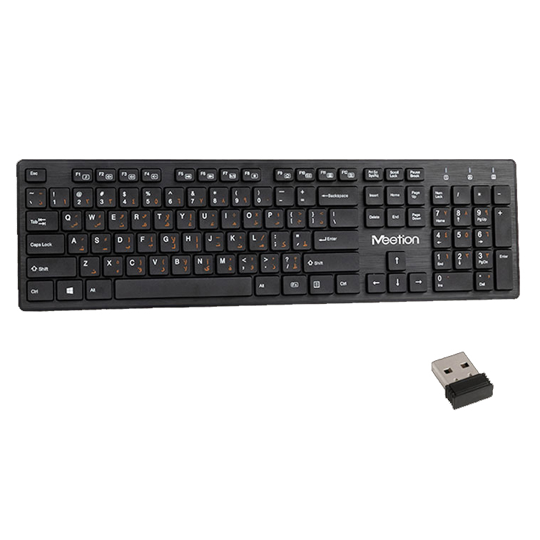 

Клавиатура беспроводная Wireless Meetion MT-WK841 USB RUS Чёрный