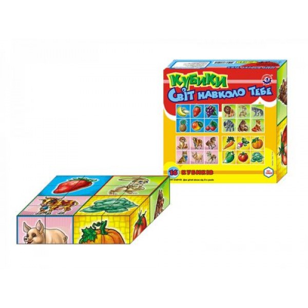 

Кубики "Мир вокруг тебя", 16 кубиков 1905