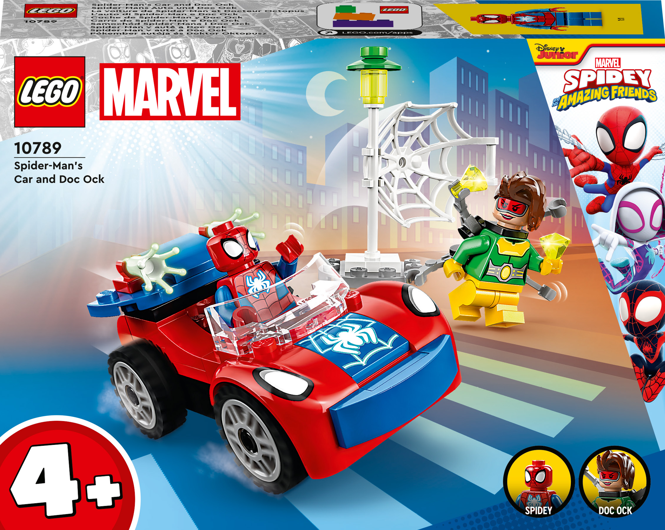 Конструктор LEGO Marvel Человек-Паук и Доктор Осьминог 48 деталей ...