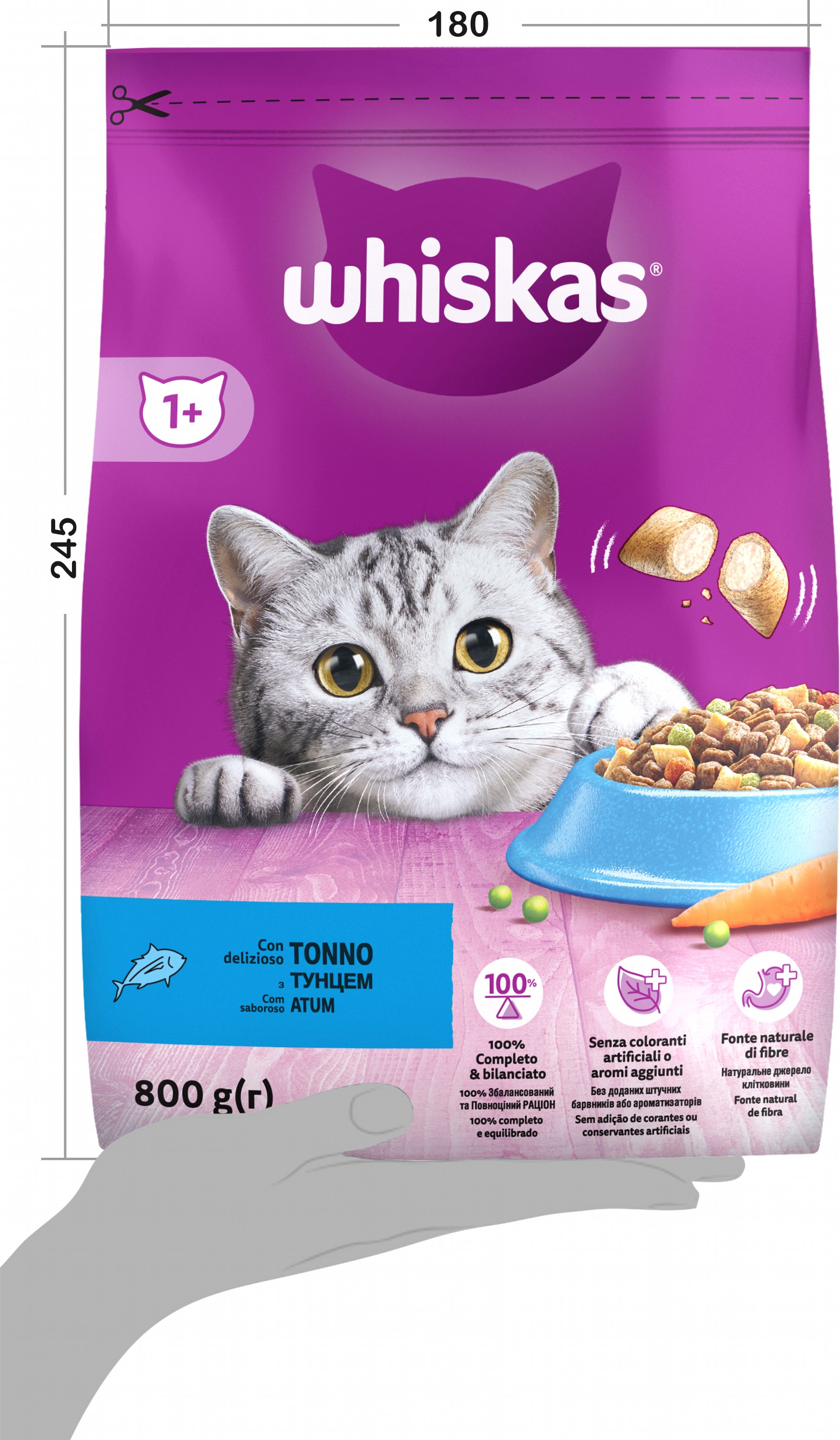 Сухой корм для взрослых кошек Whiskas с тунцем 800 г (5900951305269) – в  интернет-магазине ROZETKA | Купить в Украине: Киеве, Харькове, Днепре,  Одессе, Запорожье, Львове