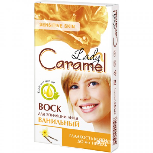 Воскові смужки Caramel Ванільні для обличчя 12 шт. (4823015920196 ...