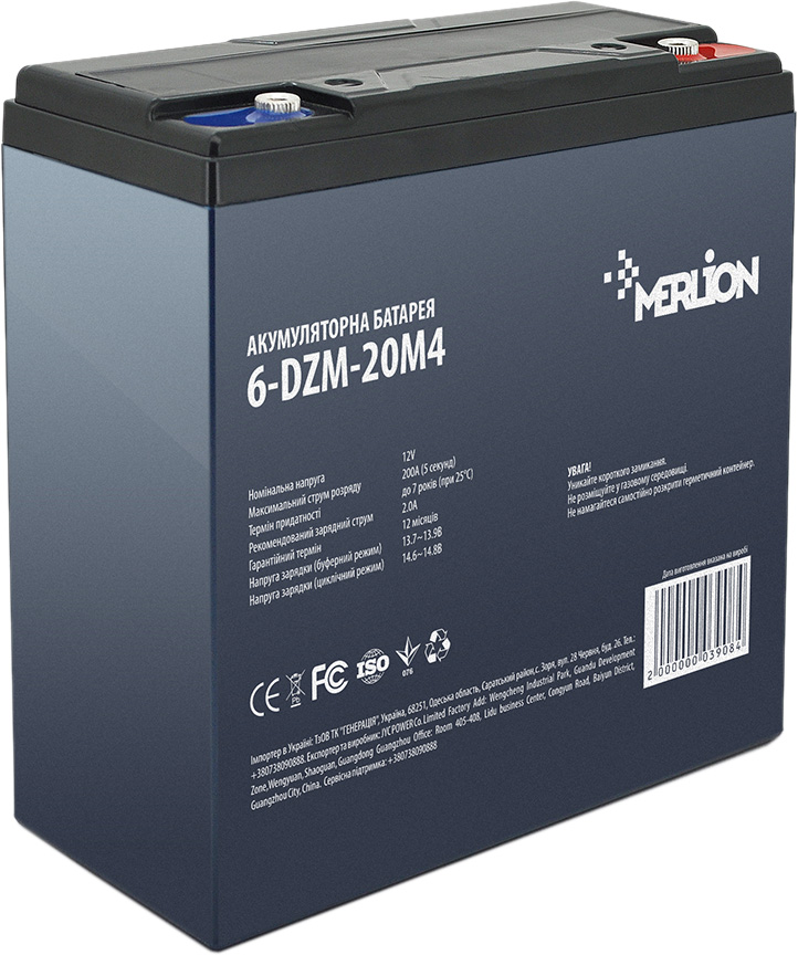 Тягова акумуляторна батарея AGM Merlion 6-DZM-20 12V 20Ah M4 (YT03908 ...