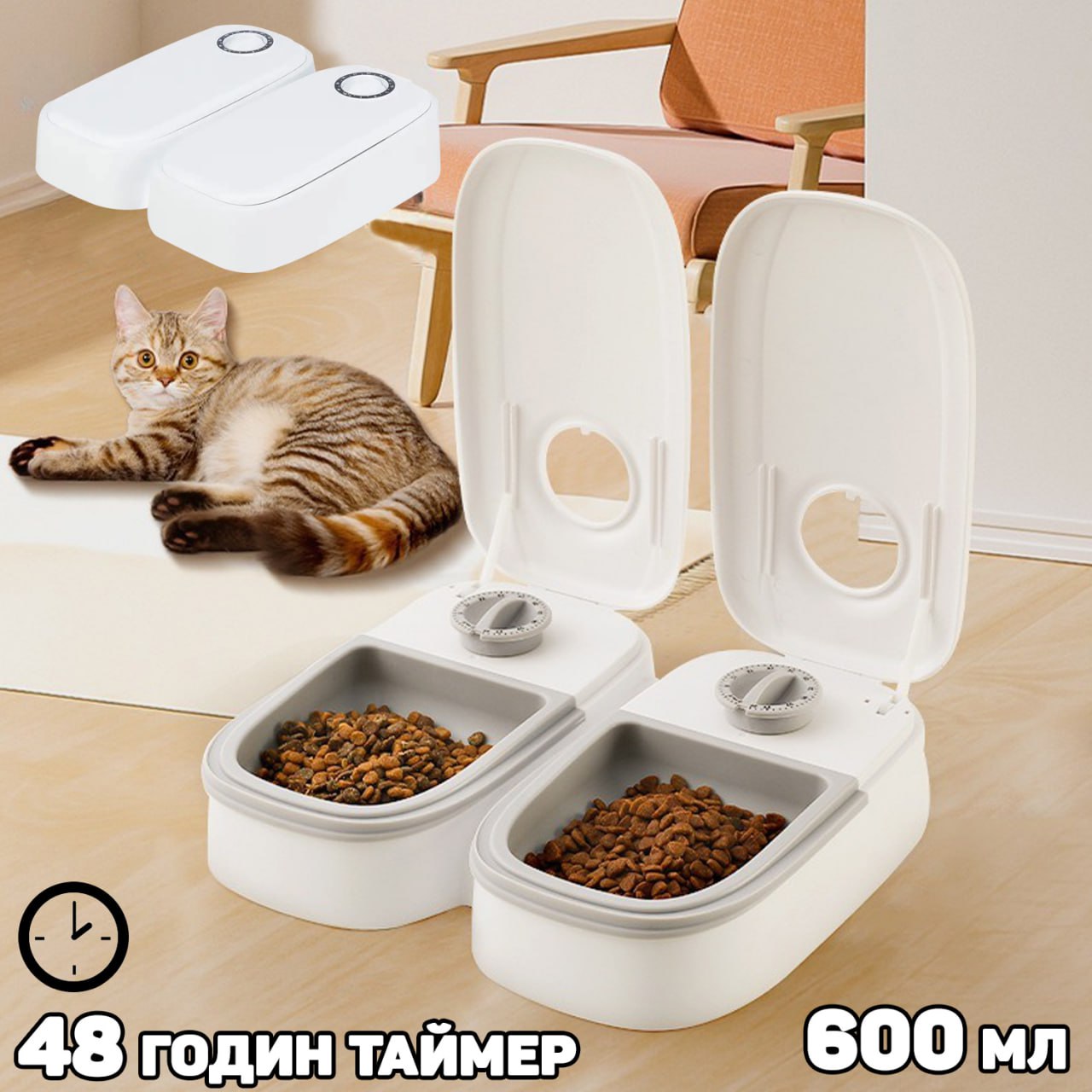 Автоматическая кормушка для животных Pets Joy комплект 2 шт по 600 мл с ...