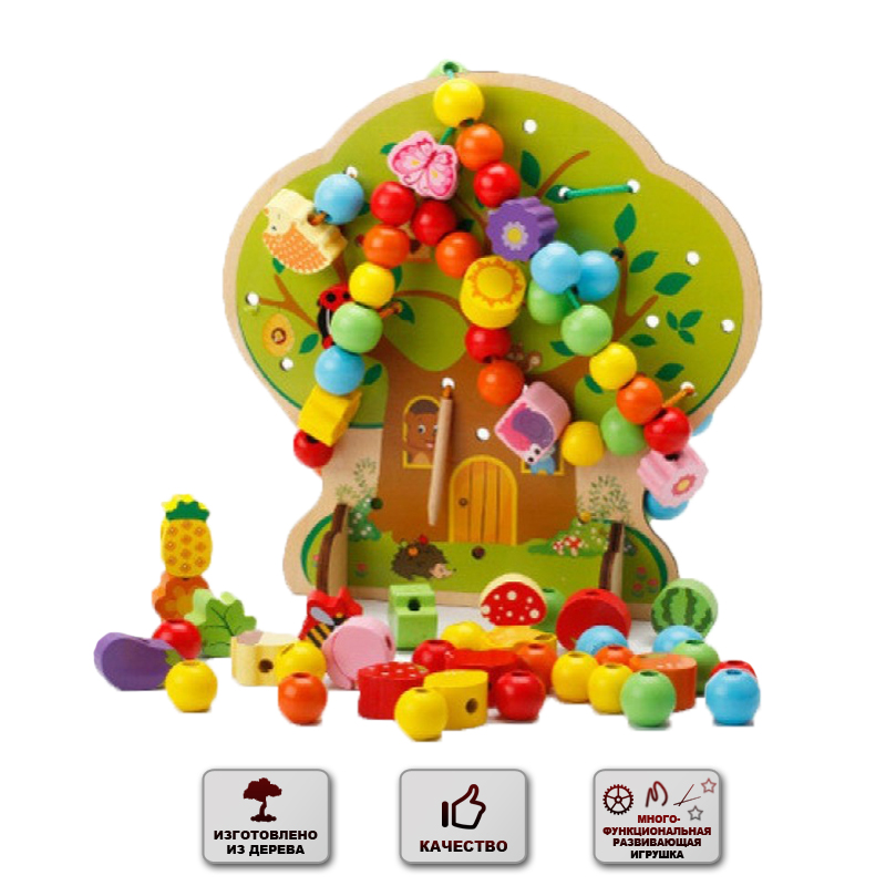 

Развивающая игрушка Good Toys Многофункциональная развивающая деревянная игрушка для детей Шнуровка (31337)