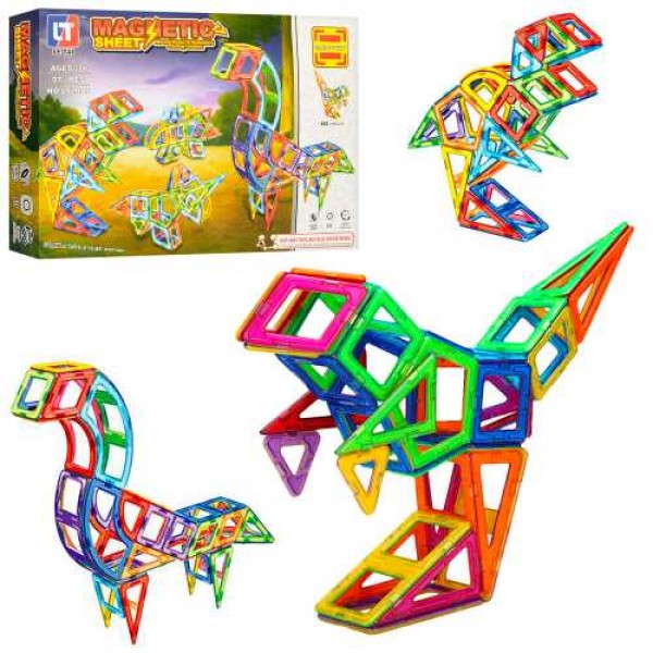 

Магнитный конструктор Good Toys на 97 деталей Конструктор игровой развивающий детский на магнитах (2003)