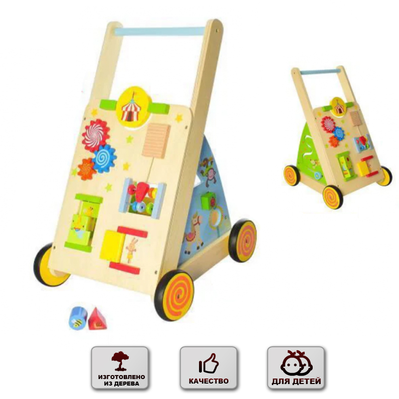 

Ходунки каталка Good Toys Ходунки каталка деревянная игровая развивающая для детей Бизиборд (2138)
