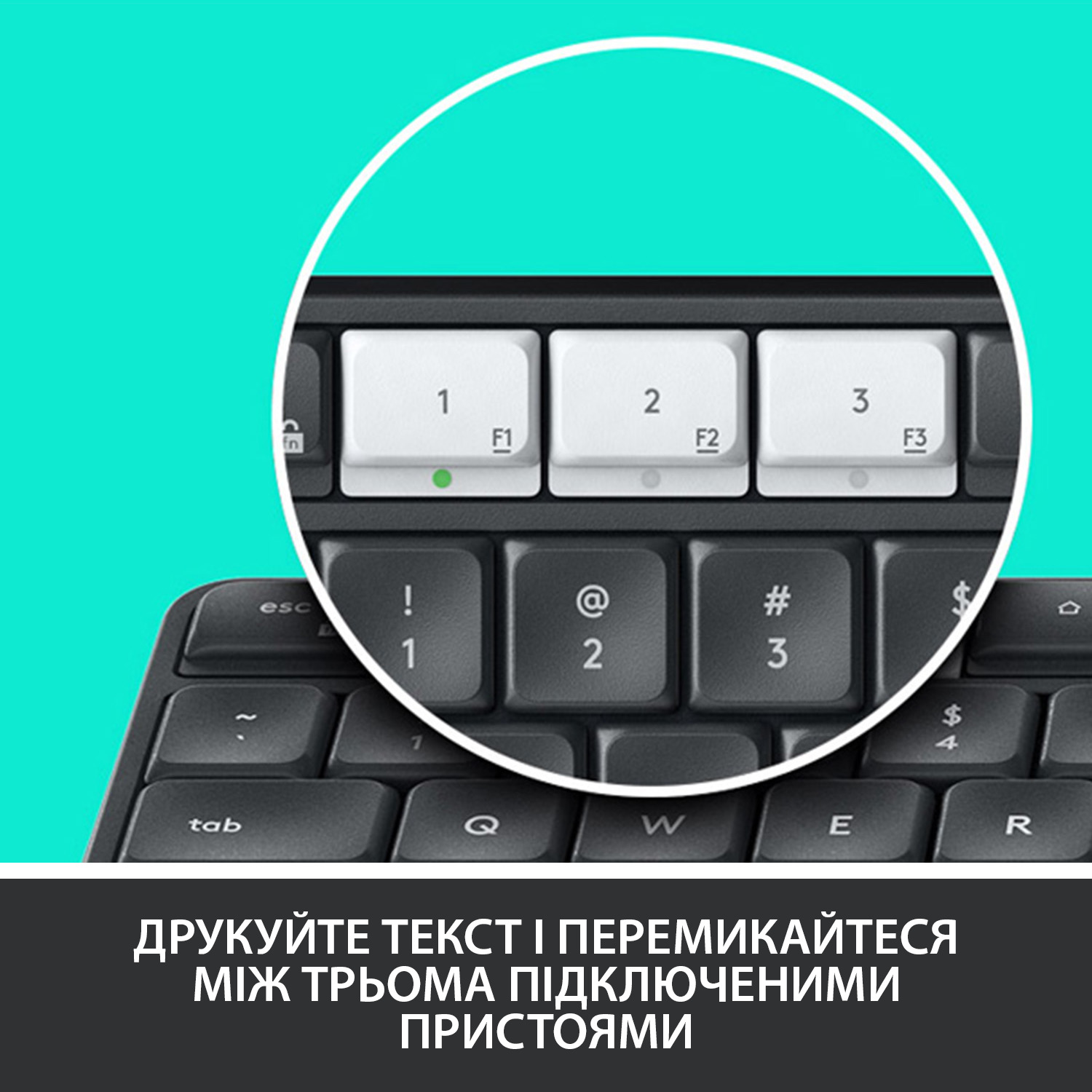 Клавиатура беспроводная Logitech K375s Multi-Device Keyboard Wireless  (920-008184) – отзывы покупателей | ROZETKA