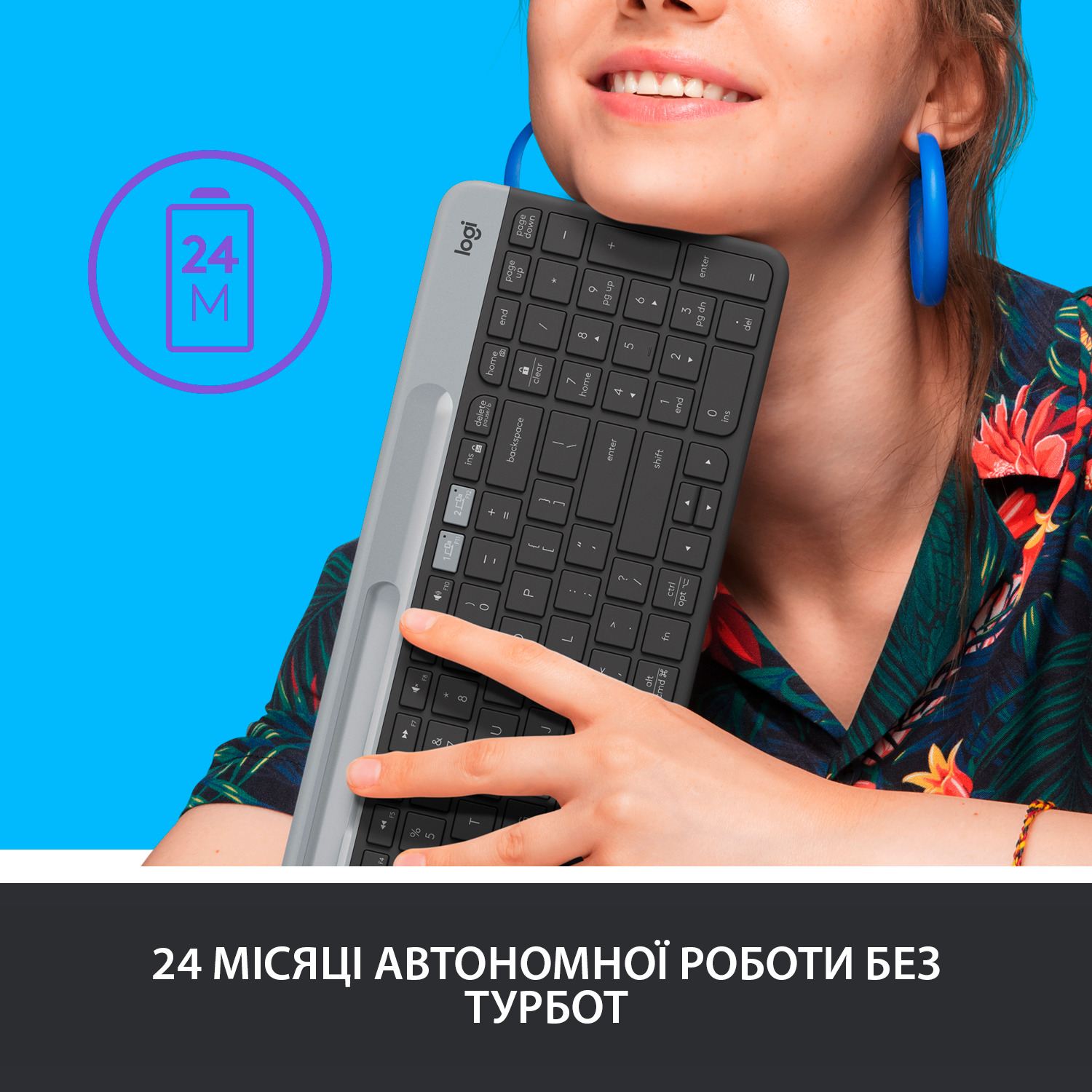 Клавиатура беспроводная Logitech K580 Slim Multi-Device Wireless Graphite  (920-009275) – отзывы покупателей | ROZETKA