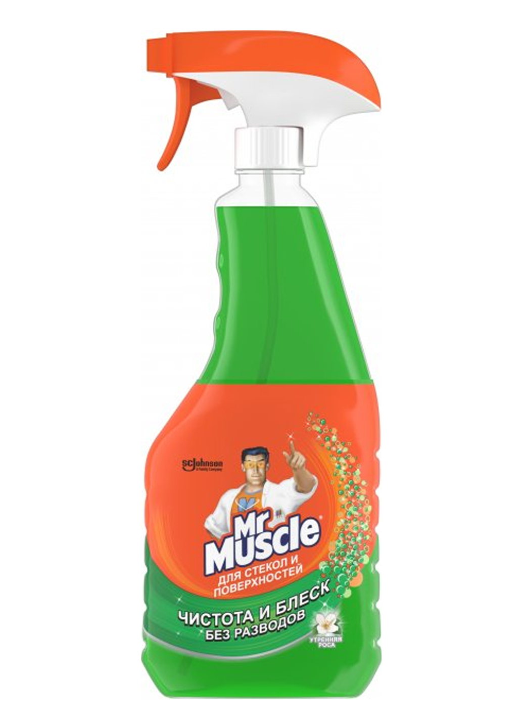 Средство для мытья стекла Mr Muscle Профессионал с курицей с нашатырным ...
