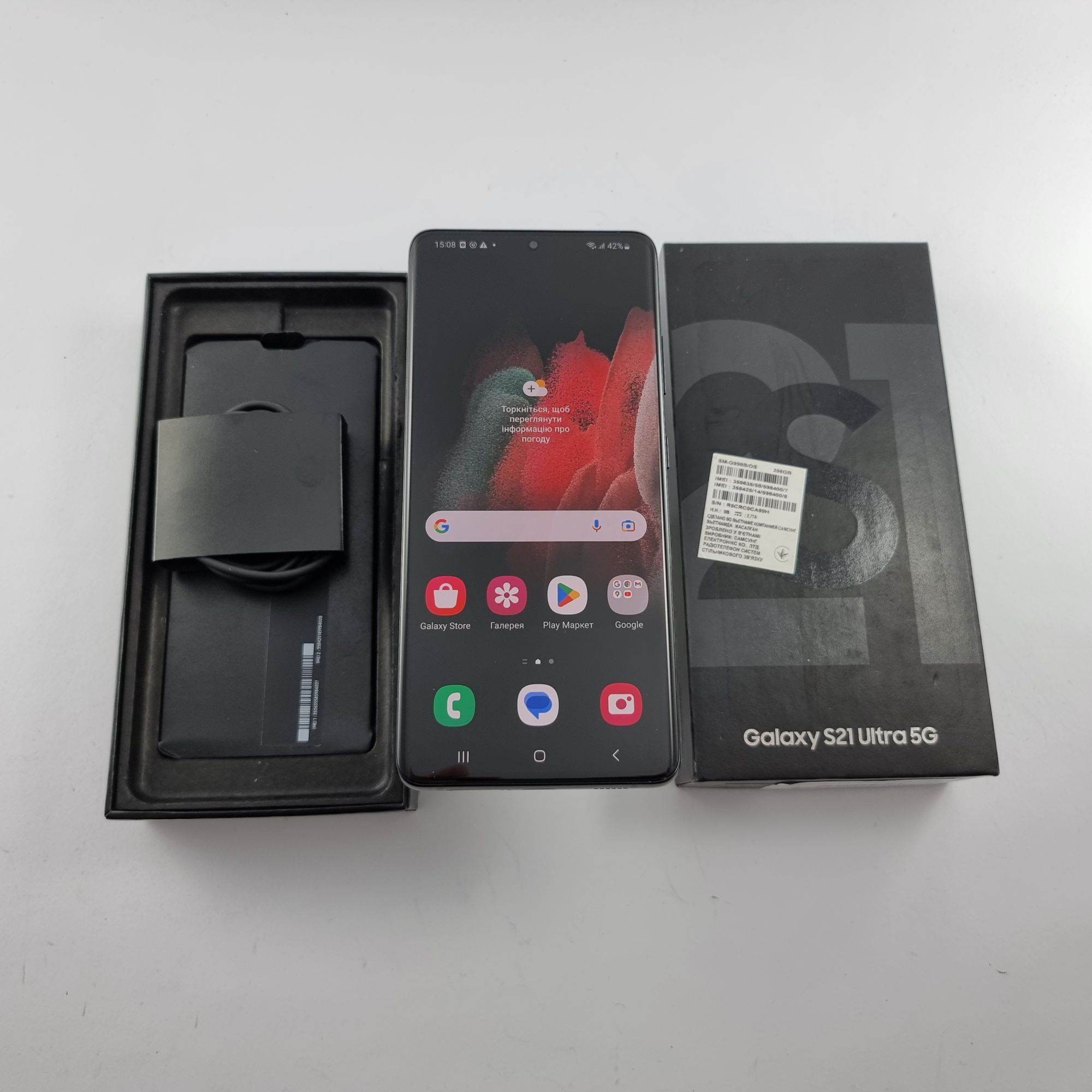 Samsung Galaxy S21 Ultra 256 GB Phantom Black (2B00007245) БУ – фото ...