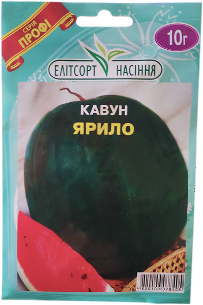 Семена арбуза купить в Одессе: цена, отзывы