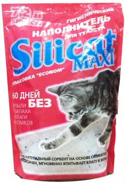 

Наполнитель Silicat 7,2 л (15516-zm)