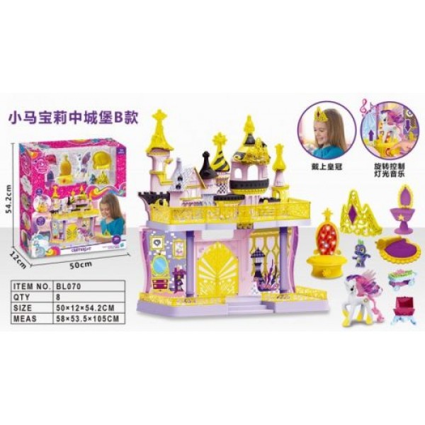 

Игровой набор "Дом лошадок" (большой) HC281619
