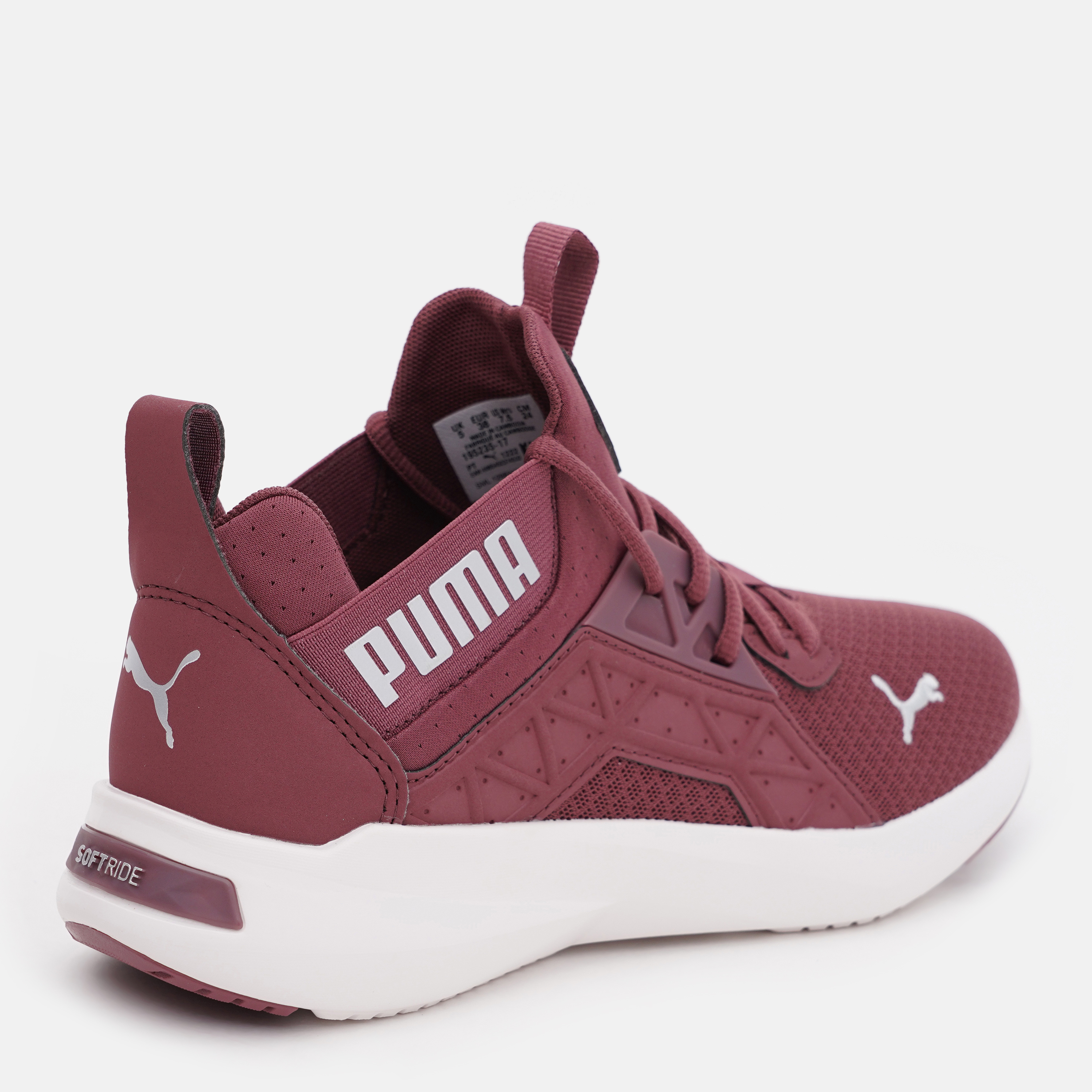 Puma enzo hotsell weave 40