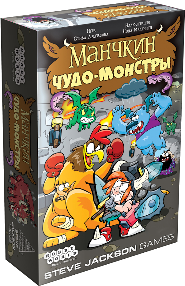 

Настільна гра Hobby World Манчкін Чудо монстри (1720)