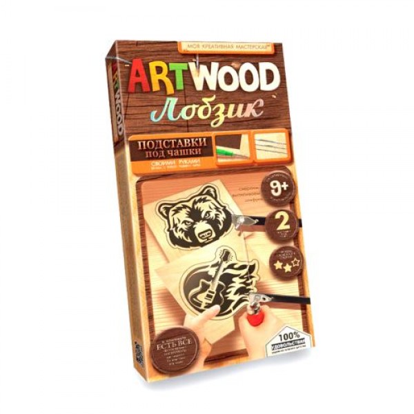 

Набор для выпиливания "ARTWOOD: Подставки под чашки" (рус) LBZ-02-01