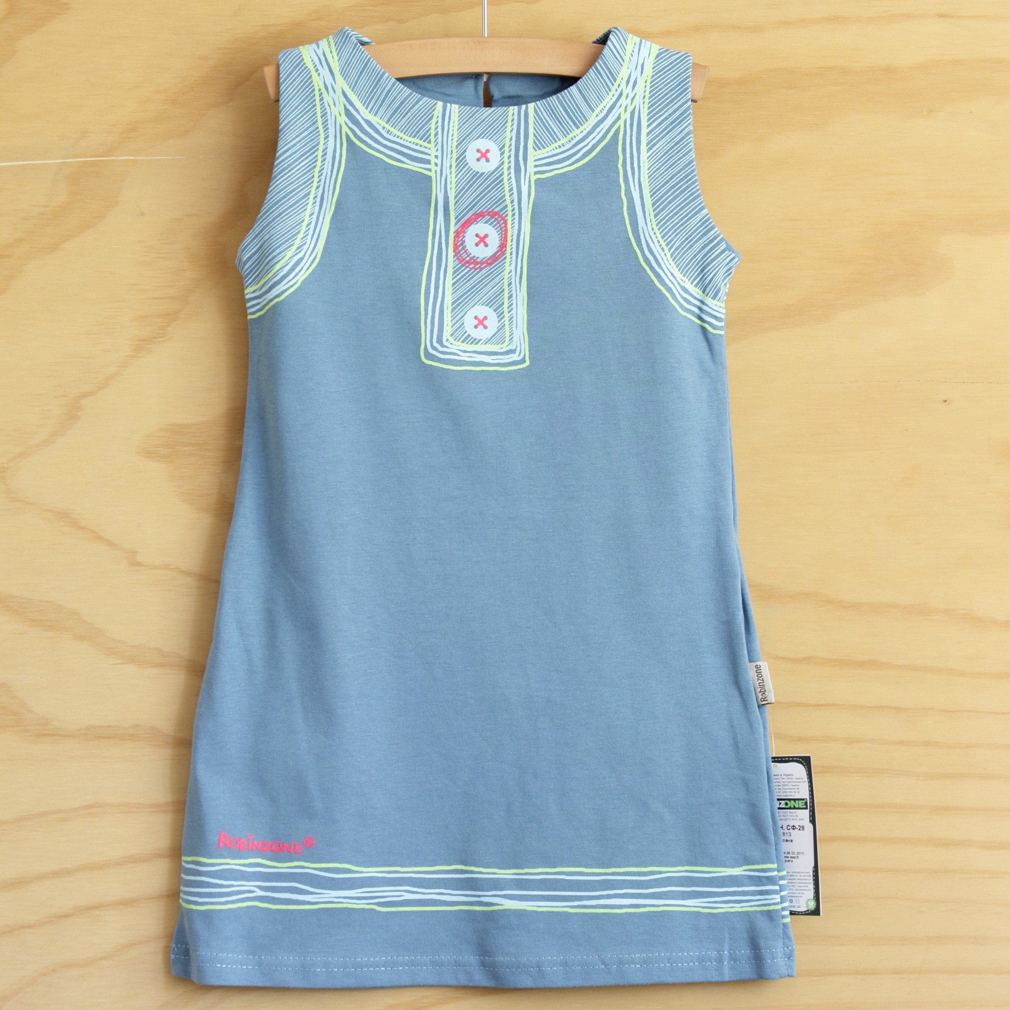 

Сарафан СФ-28 Robinzone 104 см Светло-синий джинс