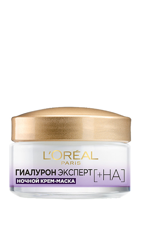 L'Oreal Paris Hyaluron Expert Наповнююча зволожуюча нічна крем-маска з ...