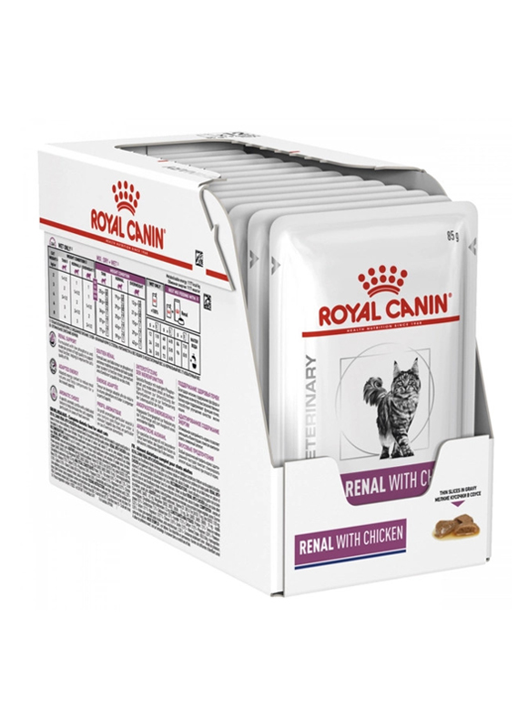 Royal Canin Renal Feline Chicken