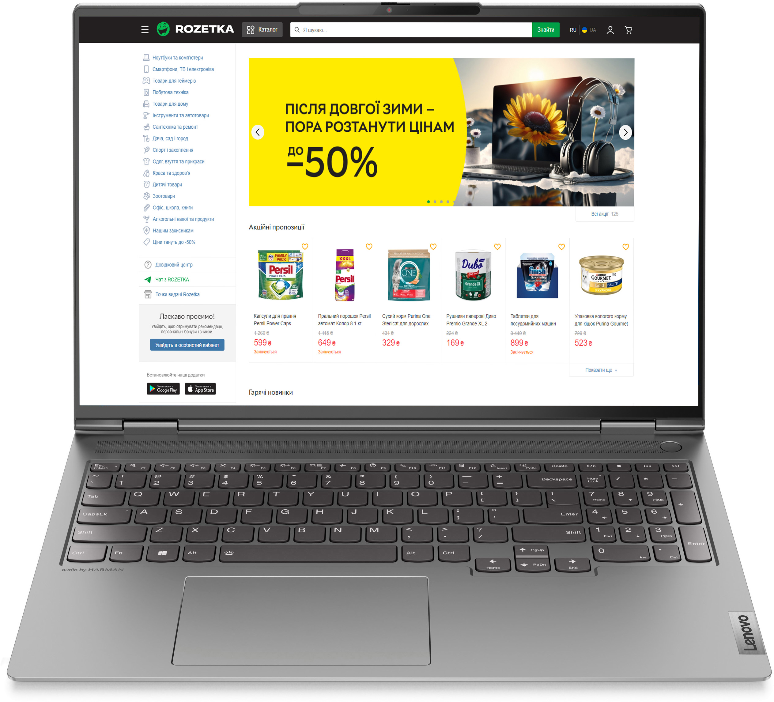 Ноутбук Lenovo ThinkBook 16p G2 ACH (20YM001VRA) Mineral Grey – фото ...