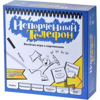 

Настольная игра Magellan Испорченный телефон (MAG116180)