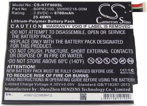 

Аккумулятор HTC B0P82100 6700 mAh Google Nexus 9