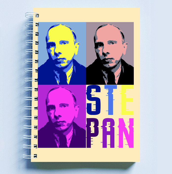 Скетчбук Sketchbook (блокнот) для рисования с патриотическим принтом ...