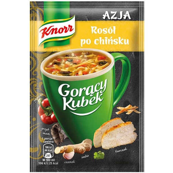 Суп горячая кружка Knorr Азиатская лапша с курицей и перцем, 17 г ...