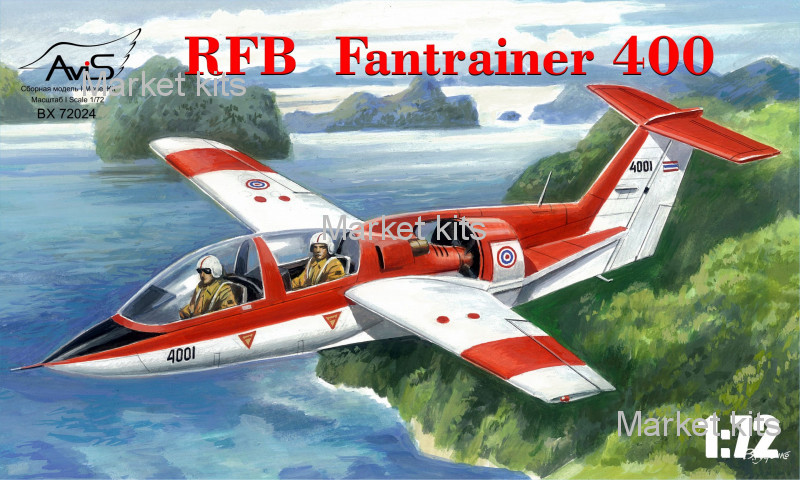 

Самолет Fantrainer 400 1:72 Avis (AV72024)