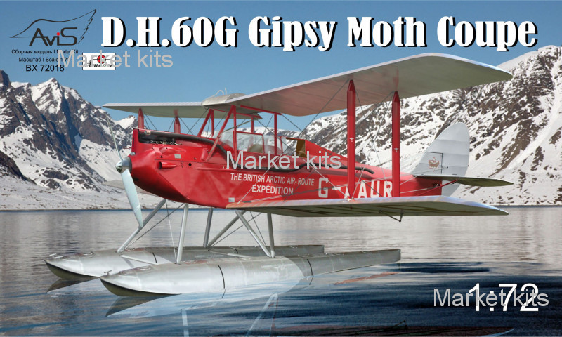 

Гидросамолет DH-60G Gipsy Moth Coupe 1:72 Avis (AV72018)