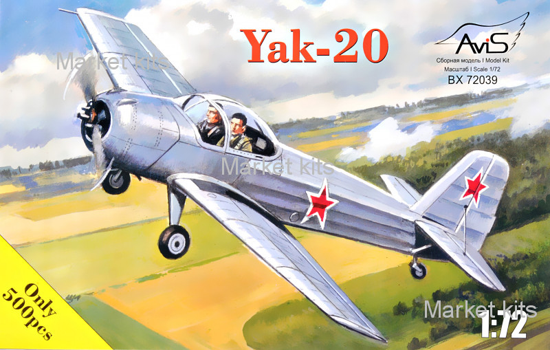 

Учебно-тренировочный самолет Як-20 1:72 Avis (AV72039)