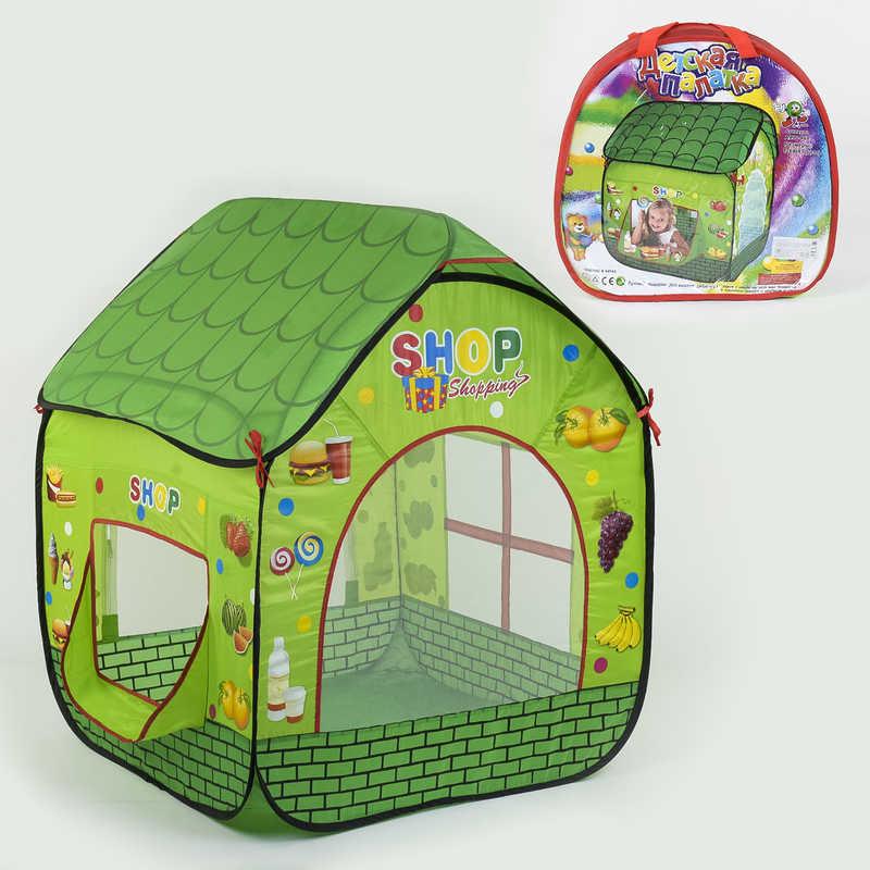 

Детская игровая палатка домик Jia du toys 82х90х106 см