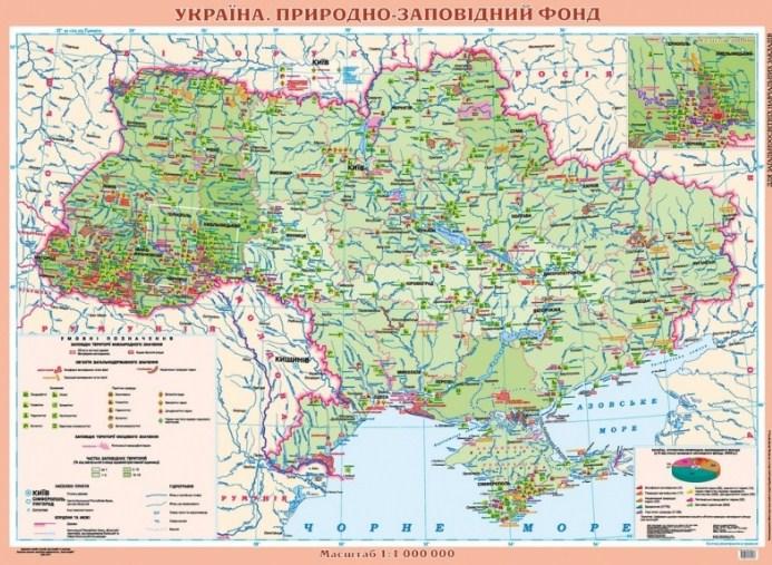 

Україна. Природно-заповідний фонд, м-б 1:1 000 000 (на планках) Навчальне Обладнання